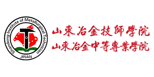 山东冶金技师学院