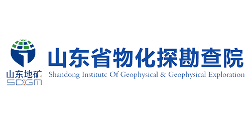 山东省物化探勘查院