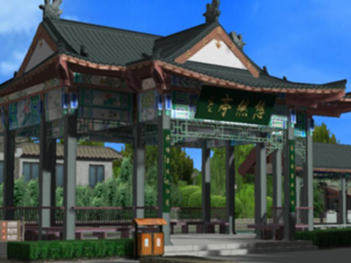实景三维地理信息系统