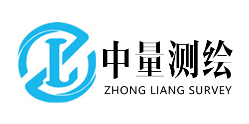 中量设计集团有限公司