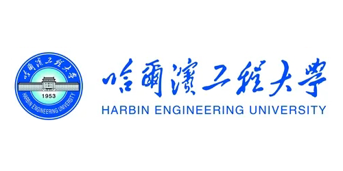 哈尔滨工程大学
