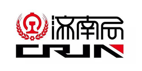 中国铁路济南局集团有限公司科学技术研究所